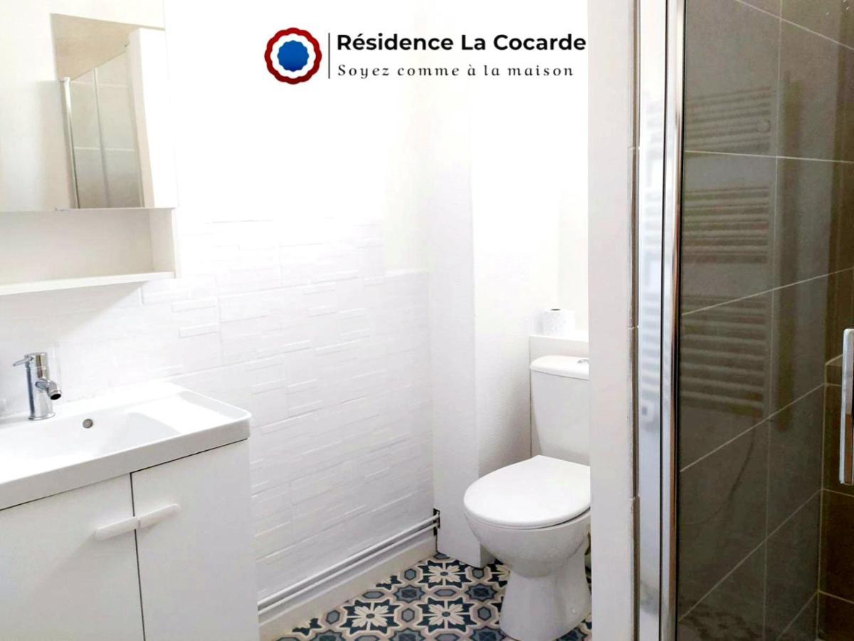 Residence La Cocarde, Suites Type Appartements Bourges Ngoại thất bức ảnh