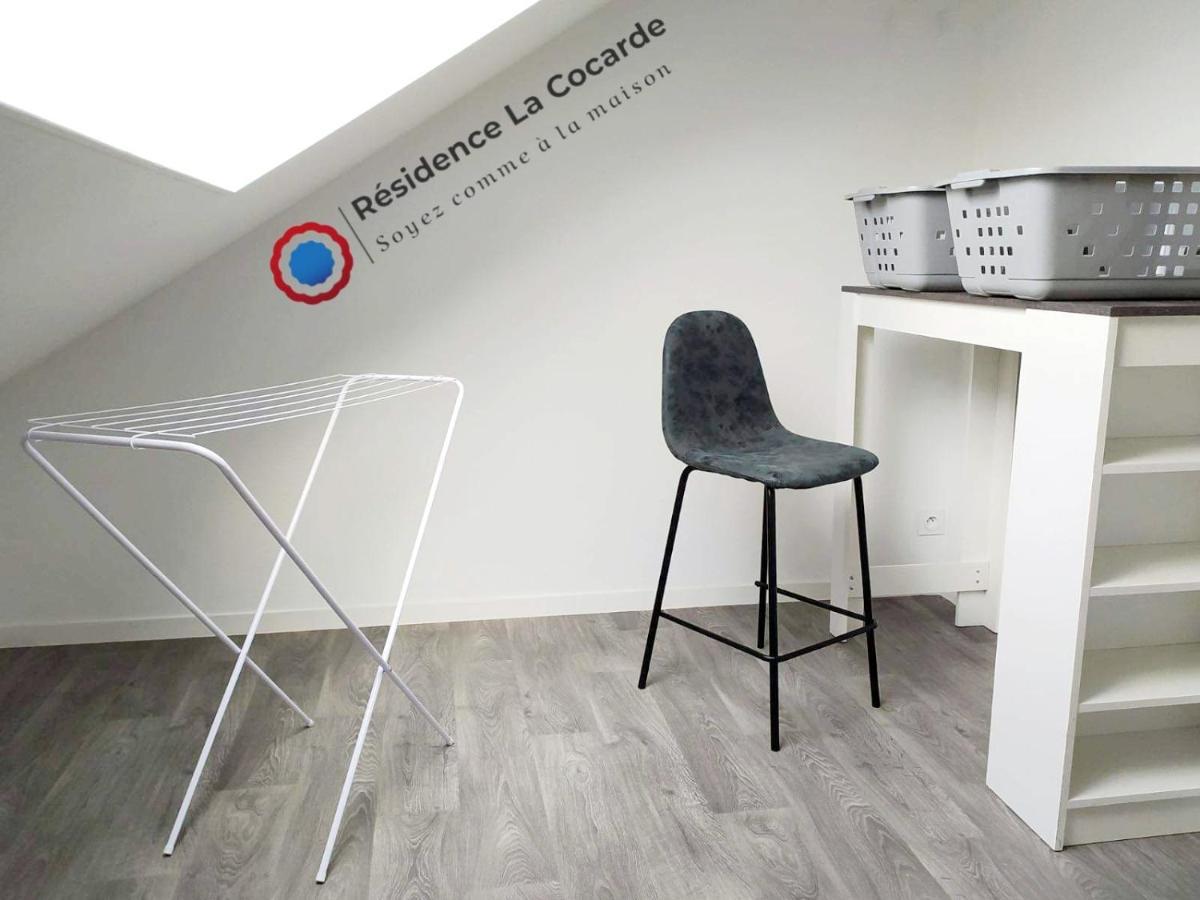 Residence La Cocarde, Suites Type Appartements Bourges Ngoại thất bức ảnh