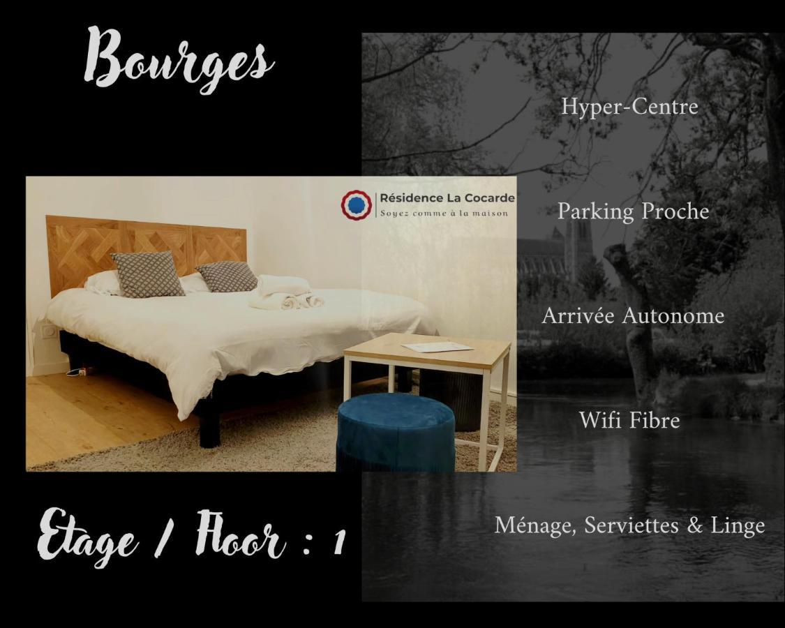 Residence La Cocarde, Suites Type Appartements Bourges Ngoại thất bức ảnh